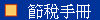`|U